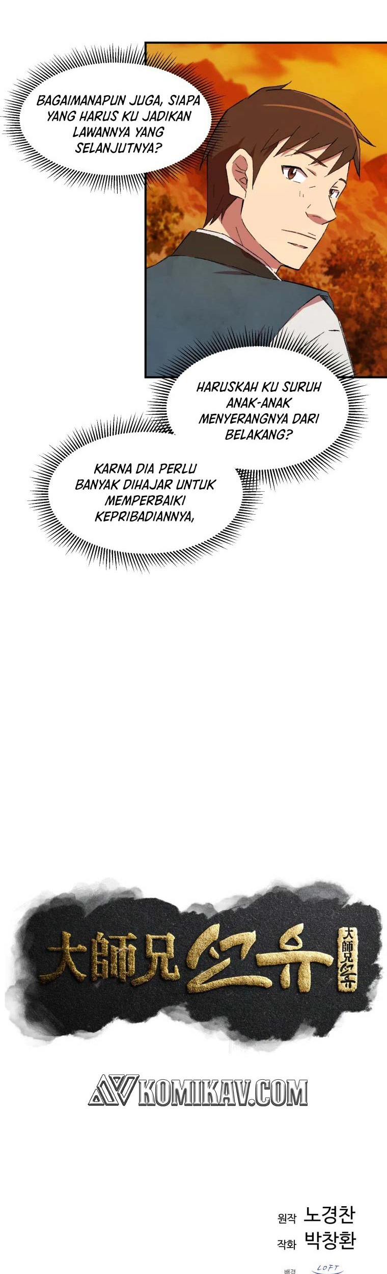 Chapter 18 - halaman 32