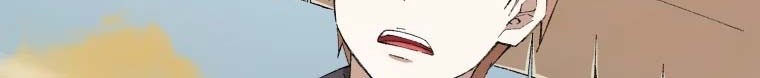 Chapter 18 - halaman 14