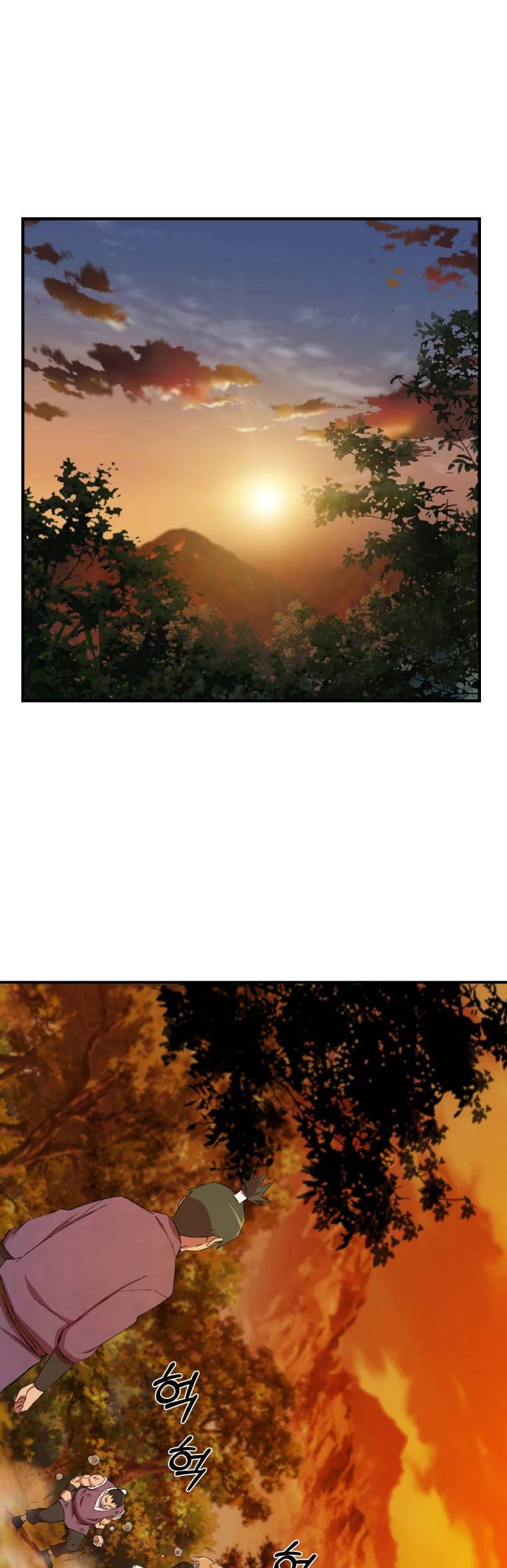Chapter 18 - halaman 16