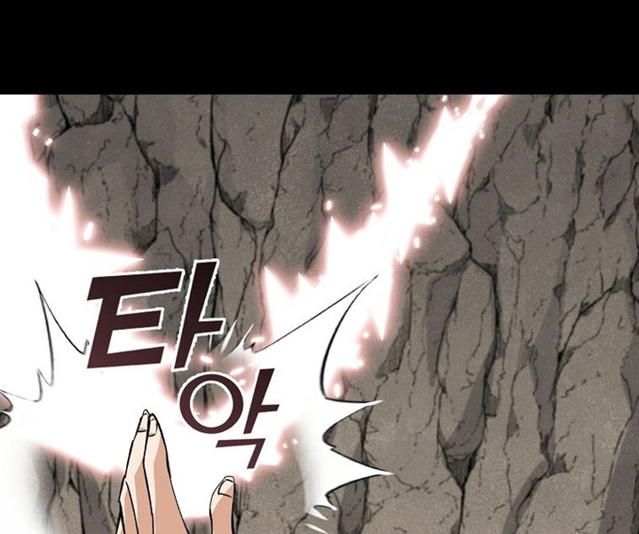 Chapter 80 - halaman 52