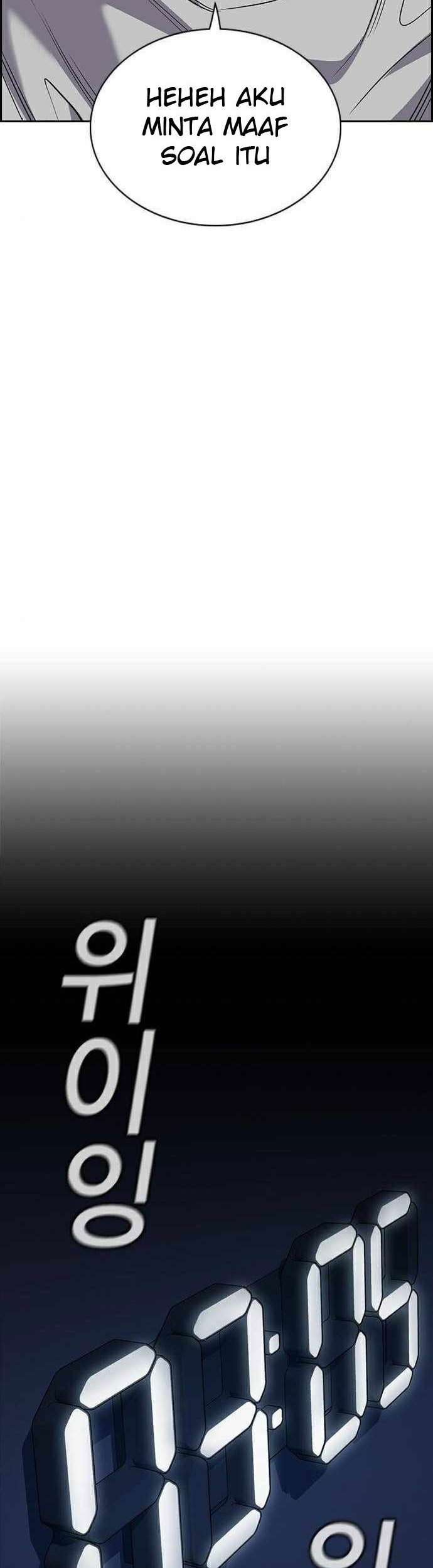 Chapter 81 - halaman 41