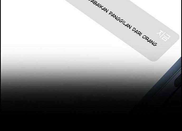 Chapter 81 - halaman 45