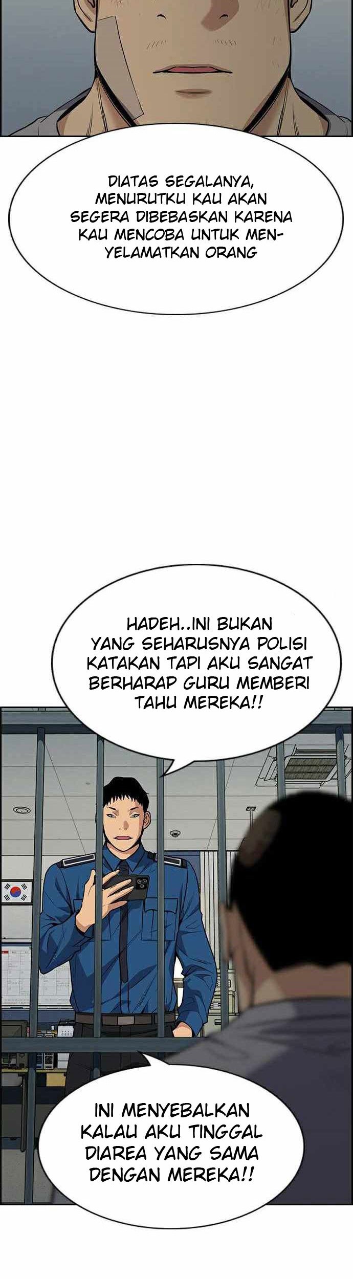 Chapter 81 - halaman 23