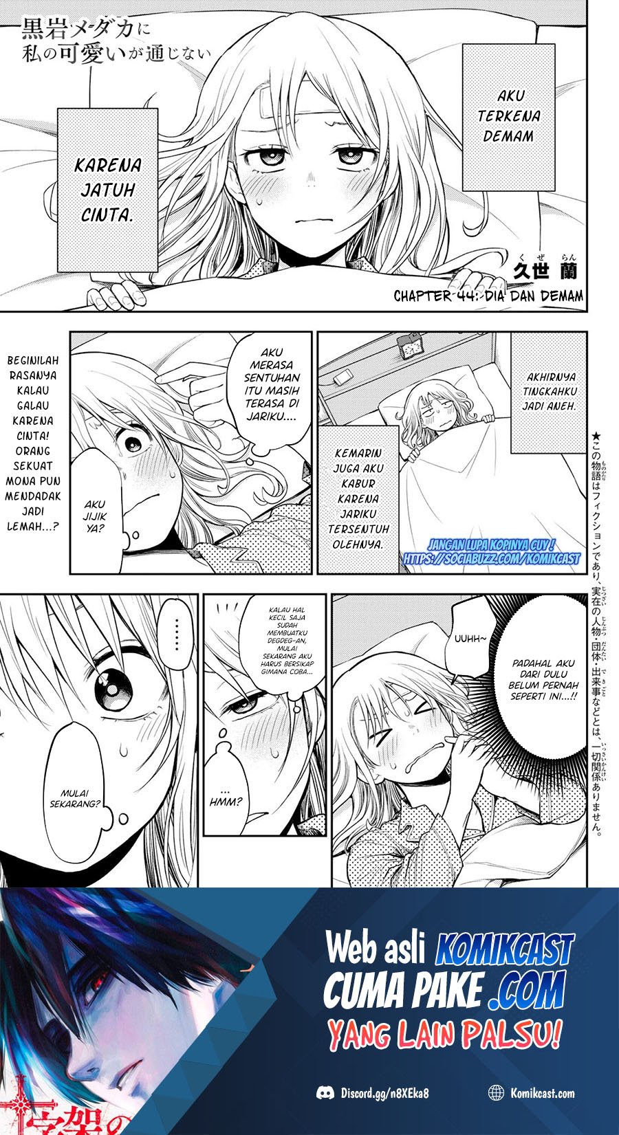 Chapter 44 - halaman 2
