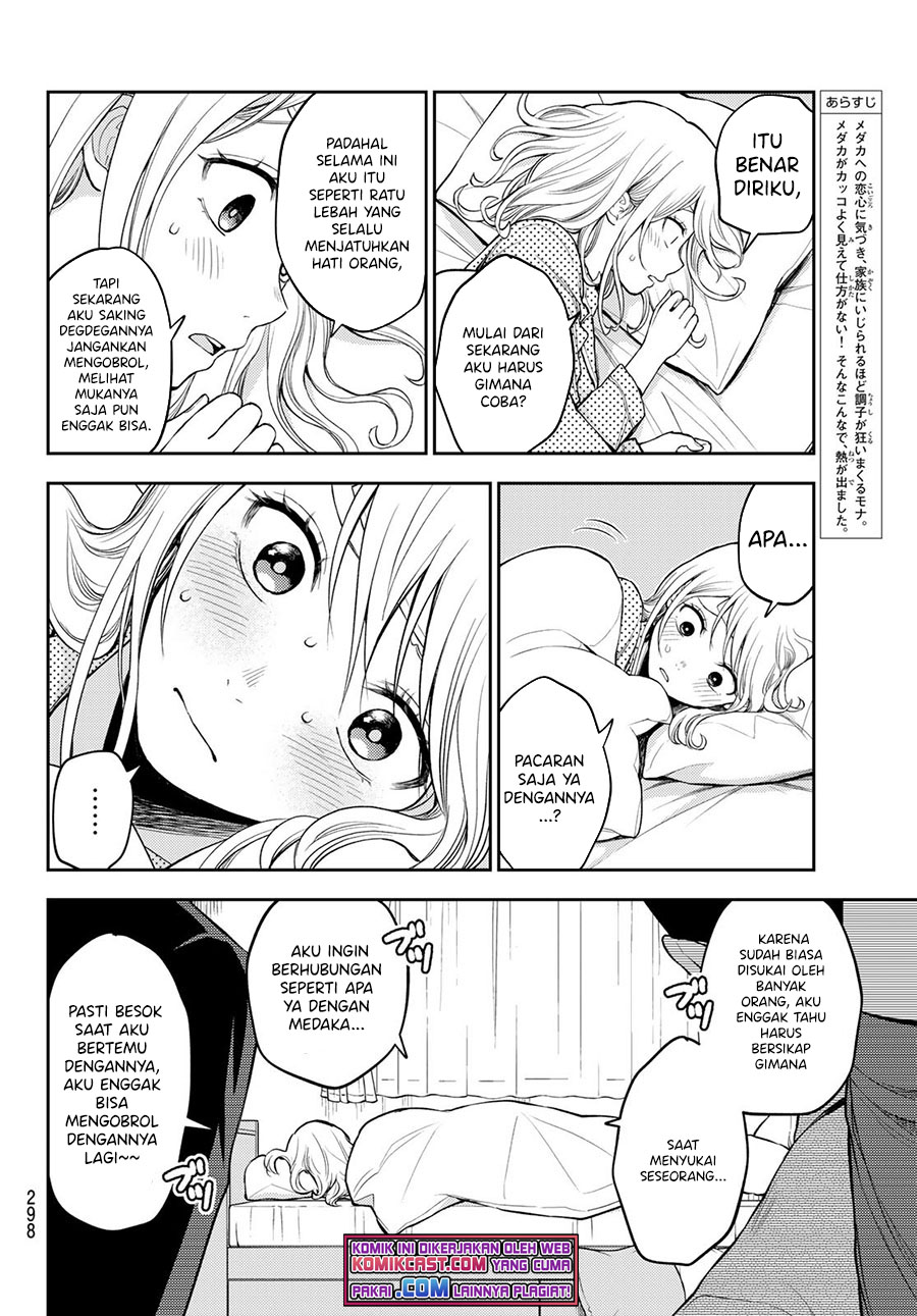 Chapter 44 - halaman 3