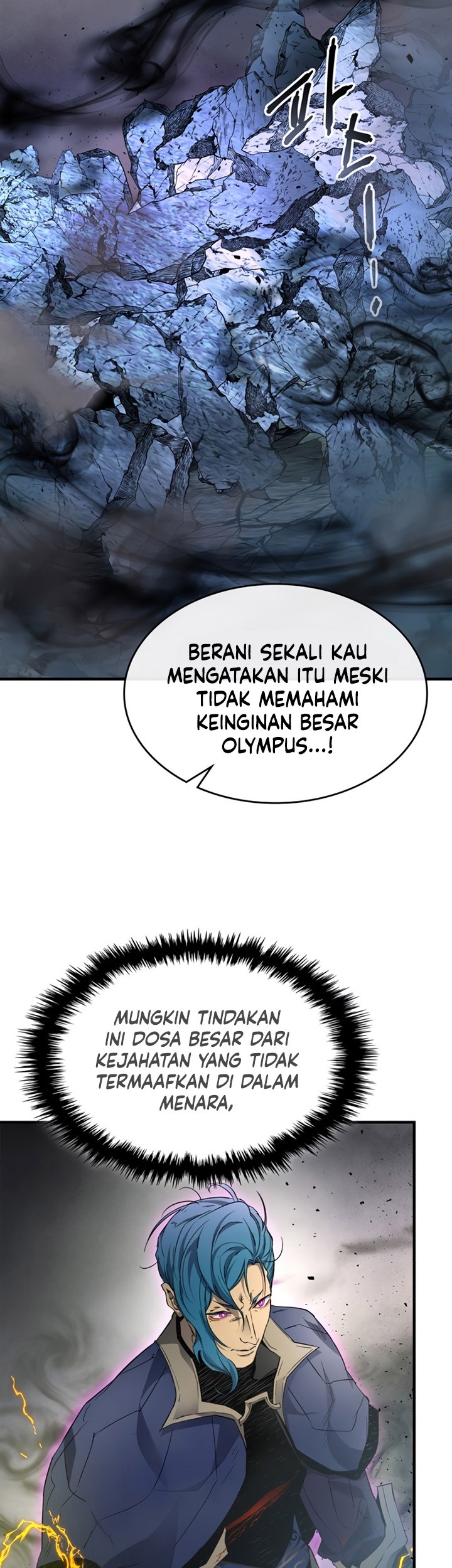 Chapter 51 - halaman 65