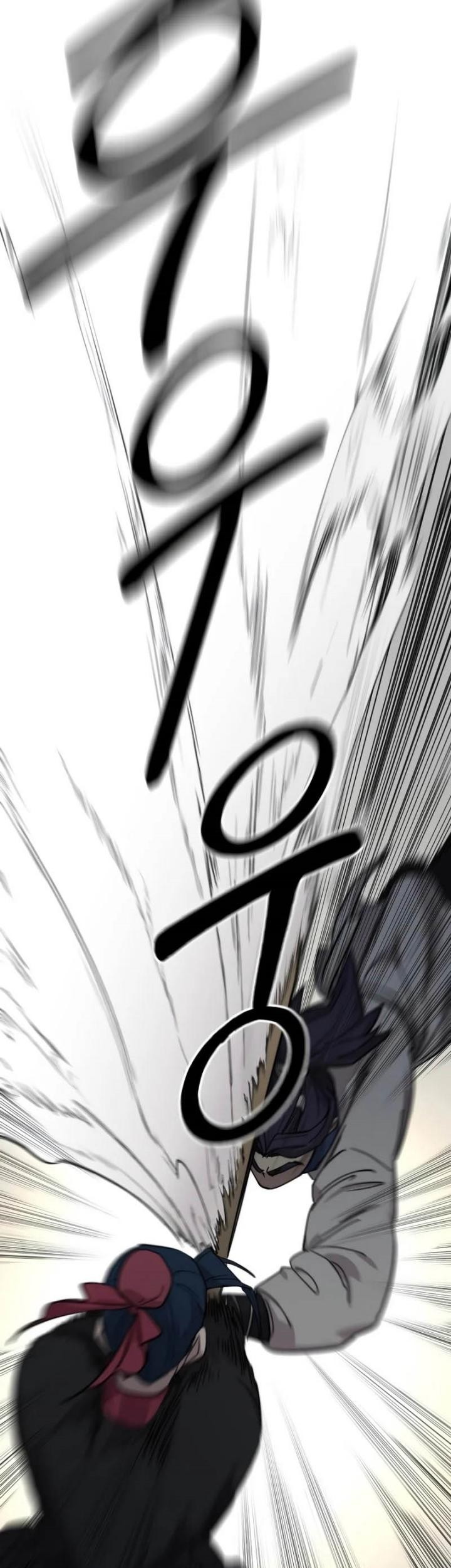 Chapter 62 - halaman 116