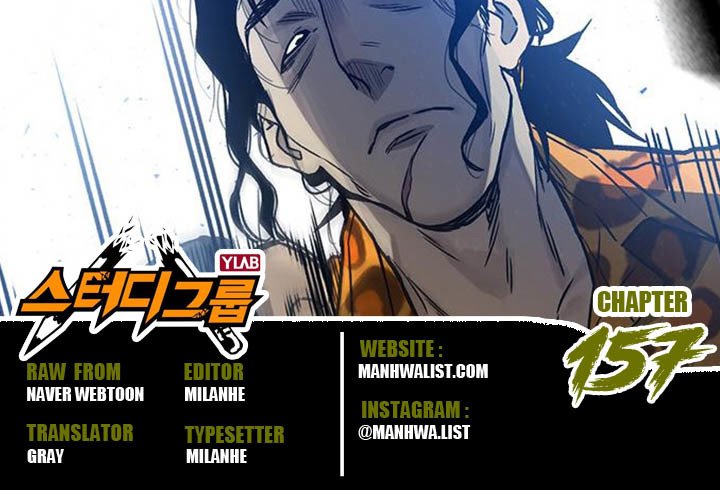Chapter 157 - halaman 2