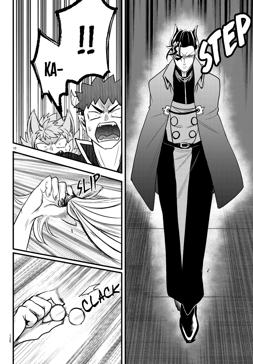 Chapter 250 - halaman 13