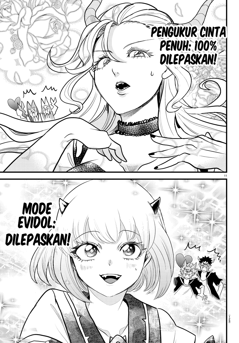 Chapter 250 - halaman 14