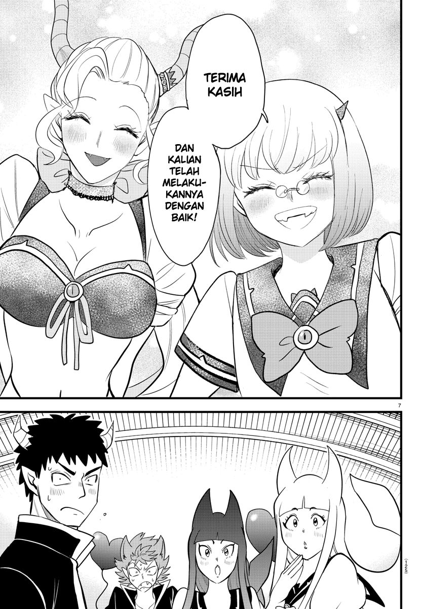 Chapter 250 - halaman 10