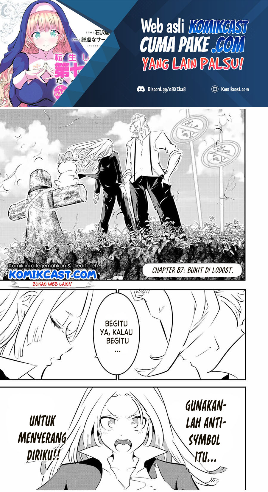 Chapter 87 - halaman 3