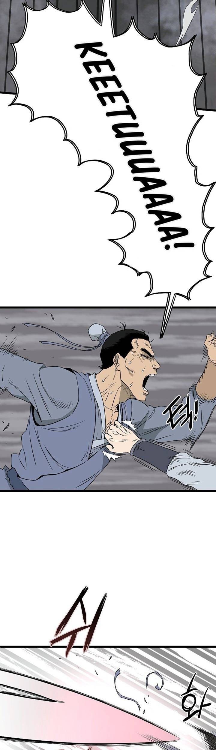 Chapter 54 - halaman 49