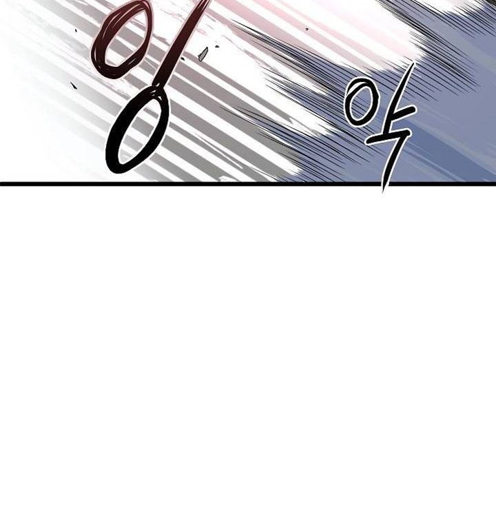 Chapter 54 - halaman 50