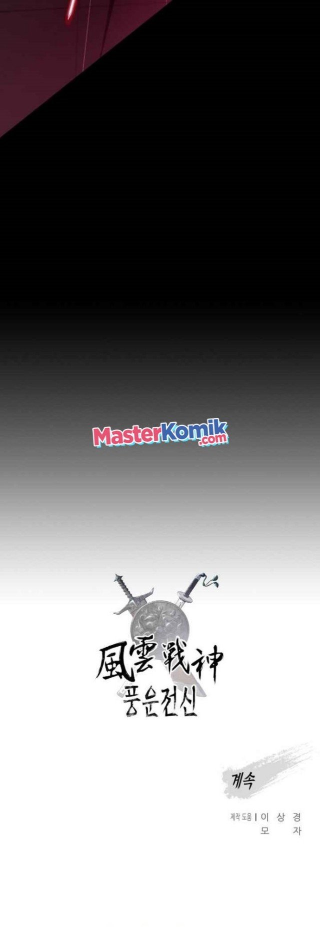 Chapter 35 - halaman 49