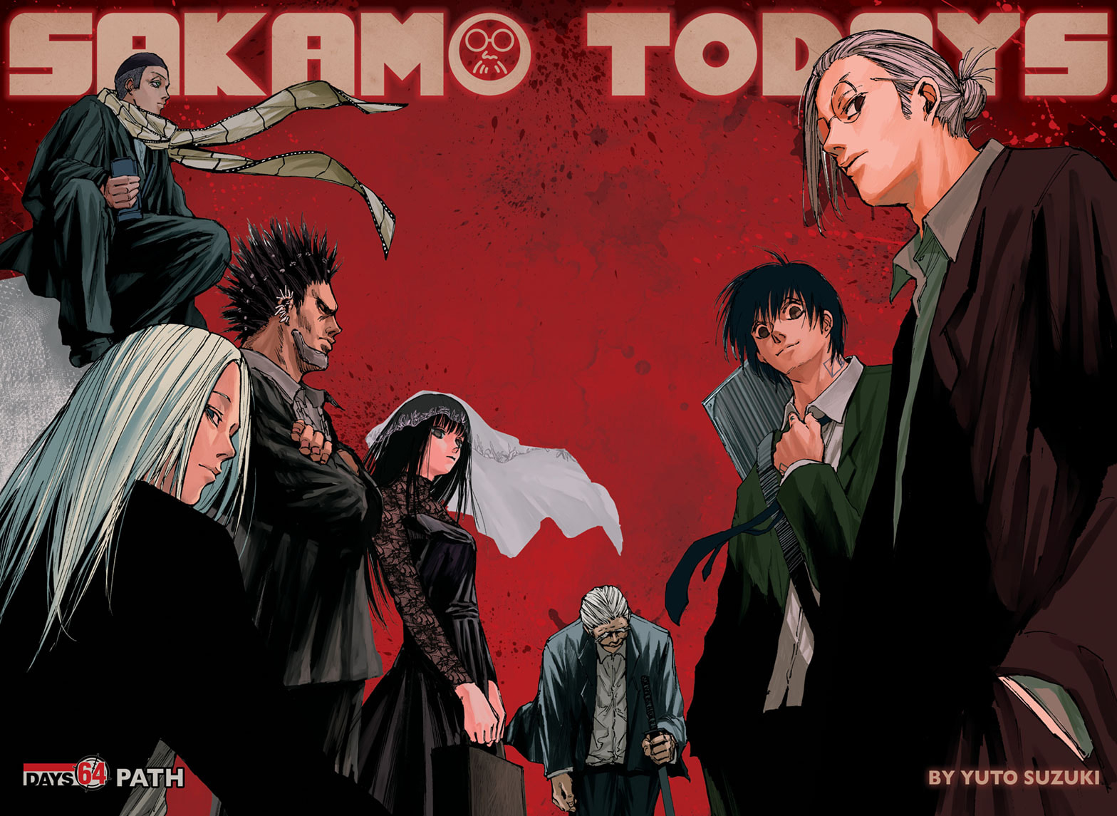 Chapter 64 - halaman 3