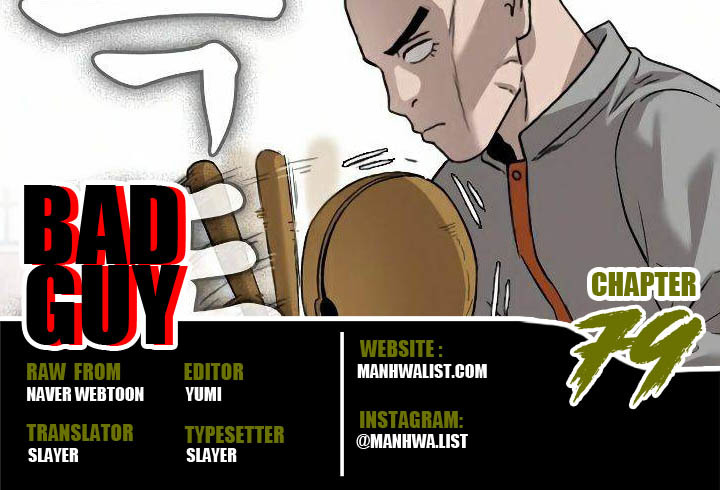 Chapter 79 - halaman 2