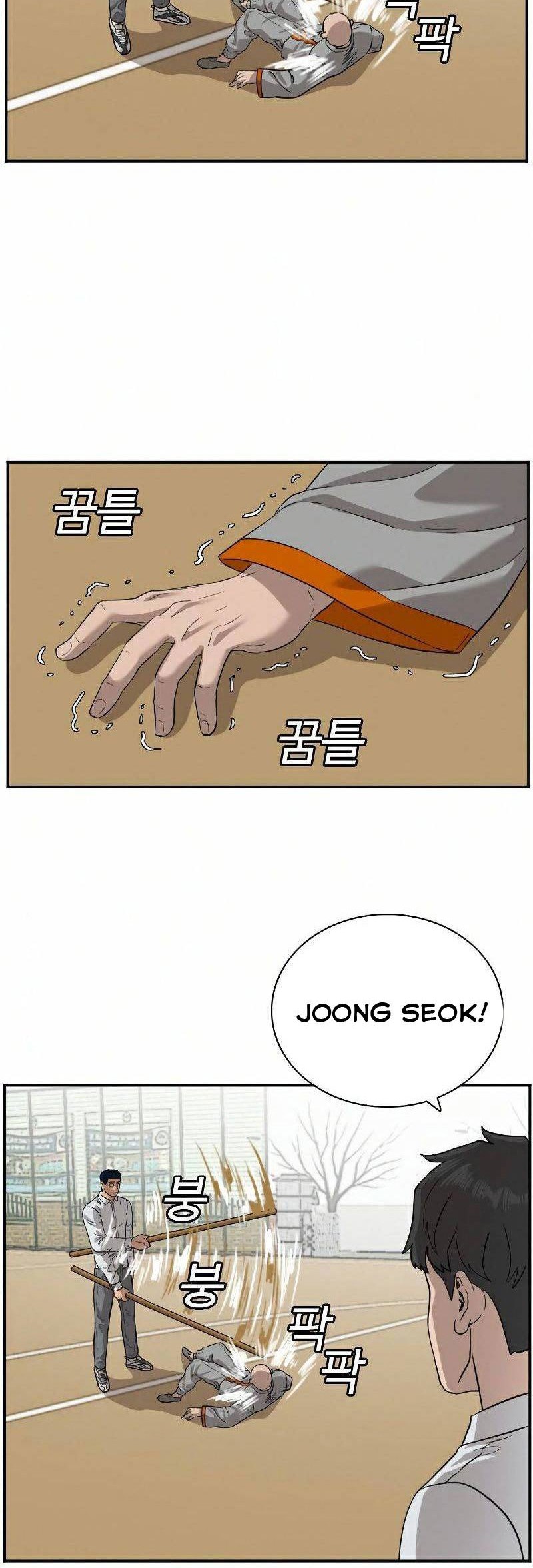 Chapter 79 - halaman 48