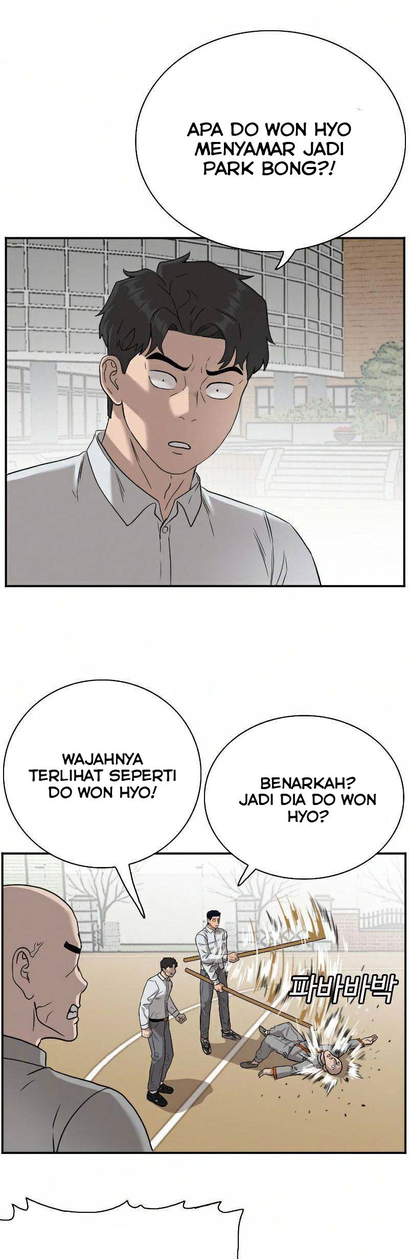 Chapter 79 - halaman 50