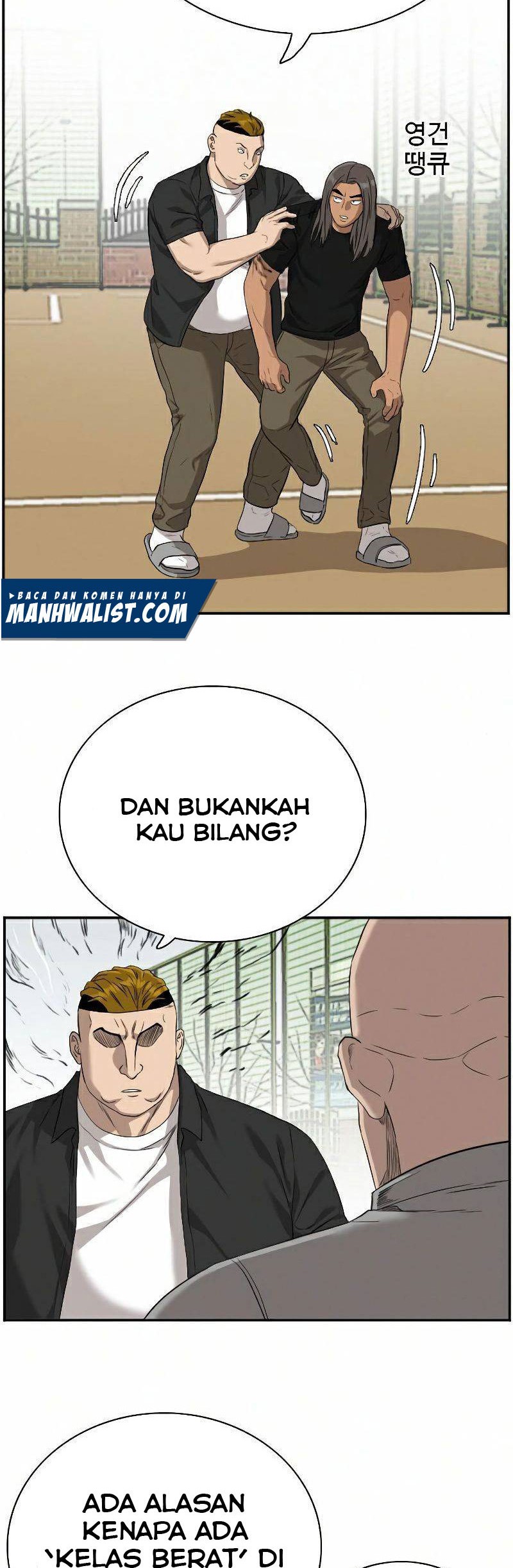 Chapter 79 - halaman 17