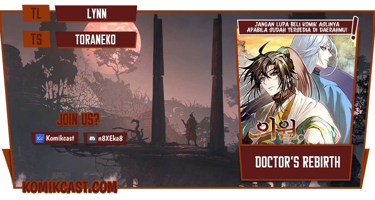 Chapter 74 - halaman 2