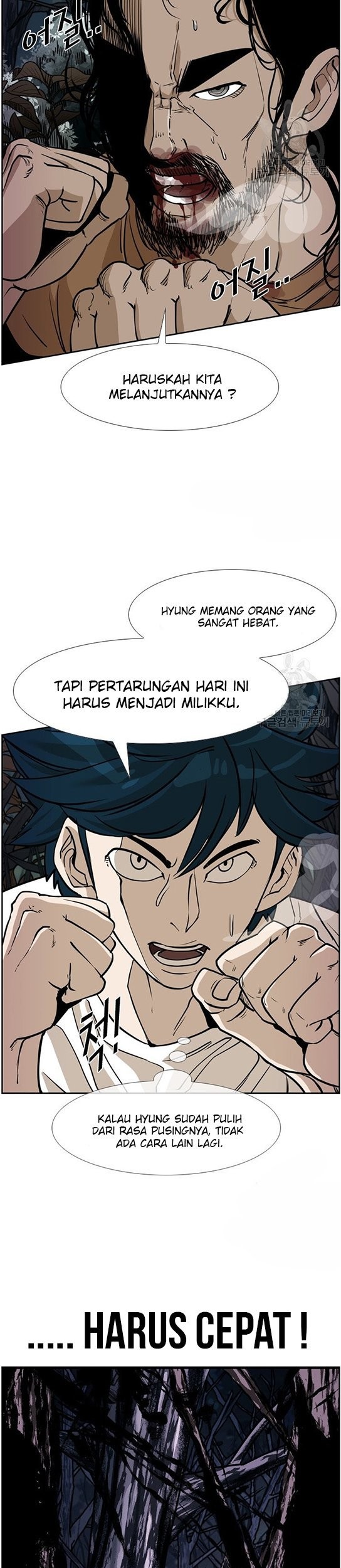 Chapter 235.2 - halaman 21