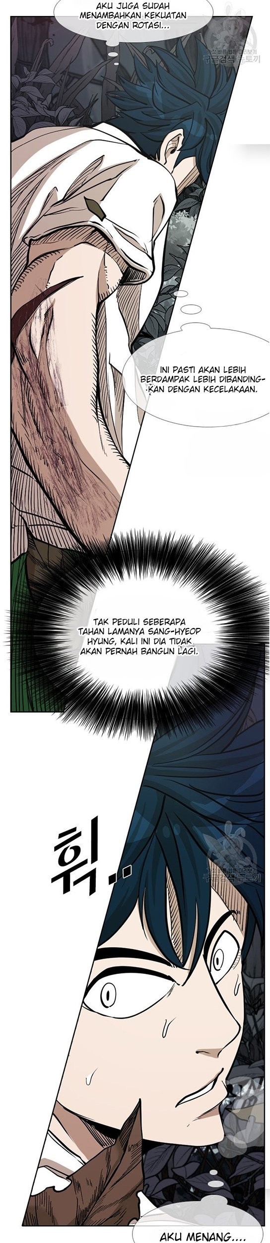 Chapter 235.2 - halaman 17
