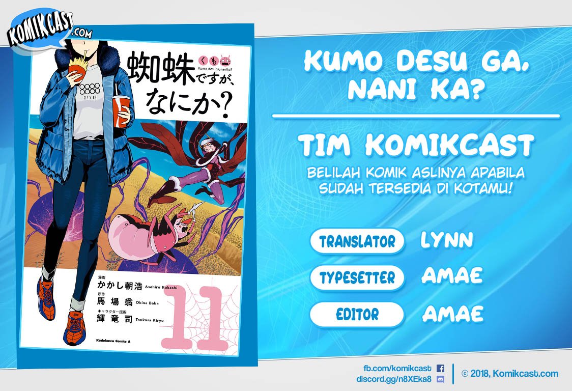 Chapter 57.1 - halaman 2