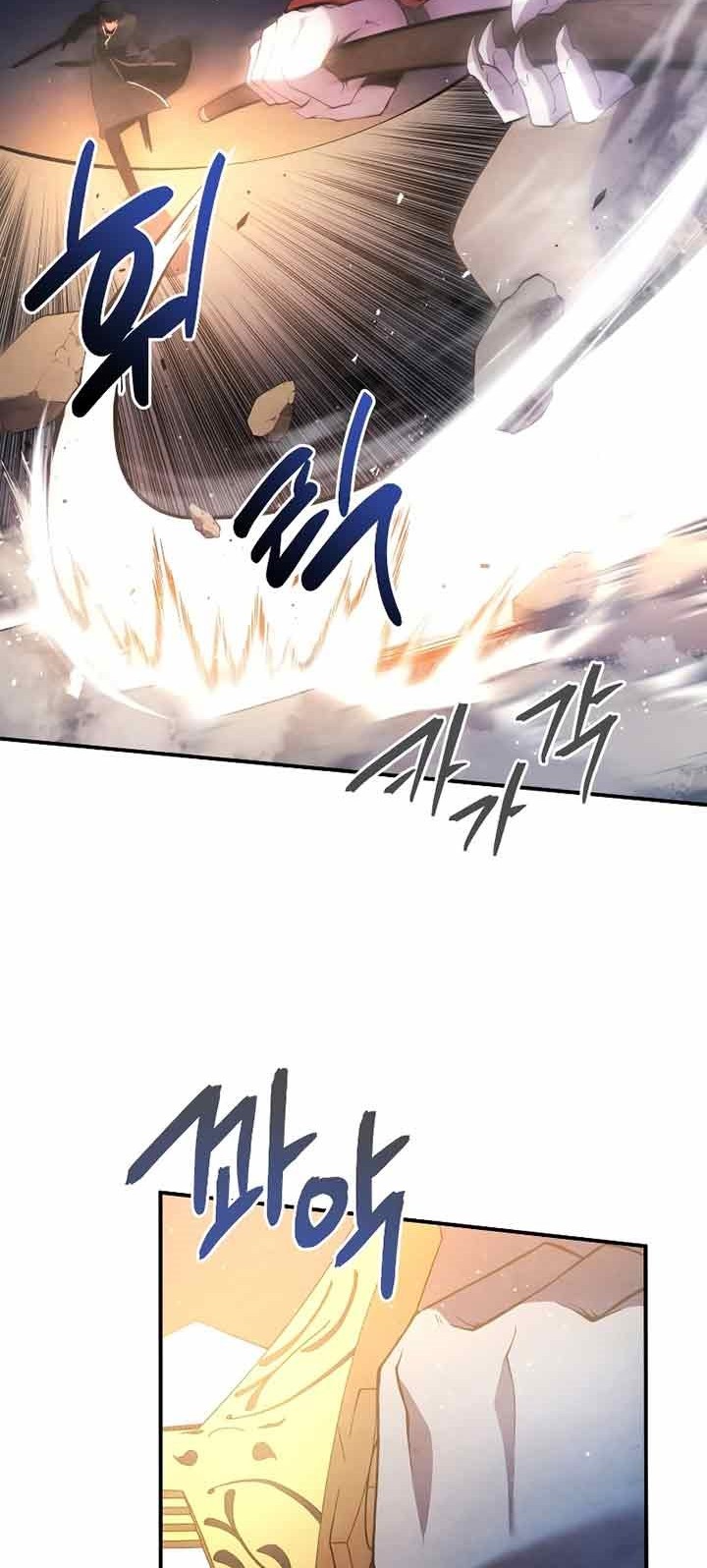 Chapter 18 - halaman 21