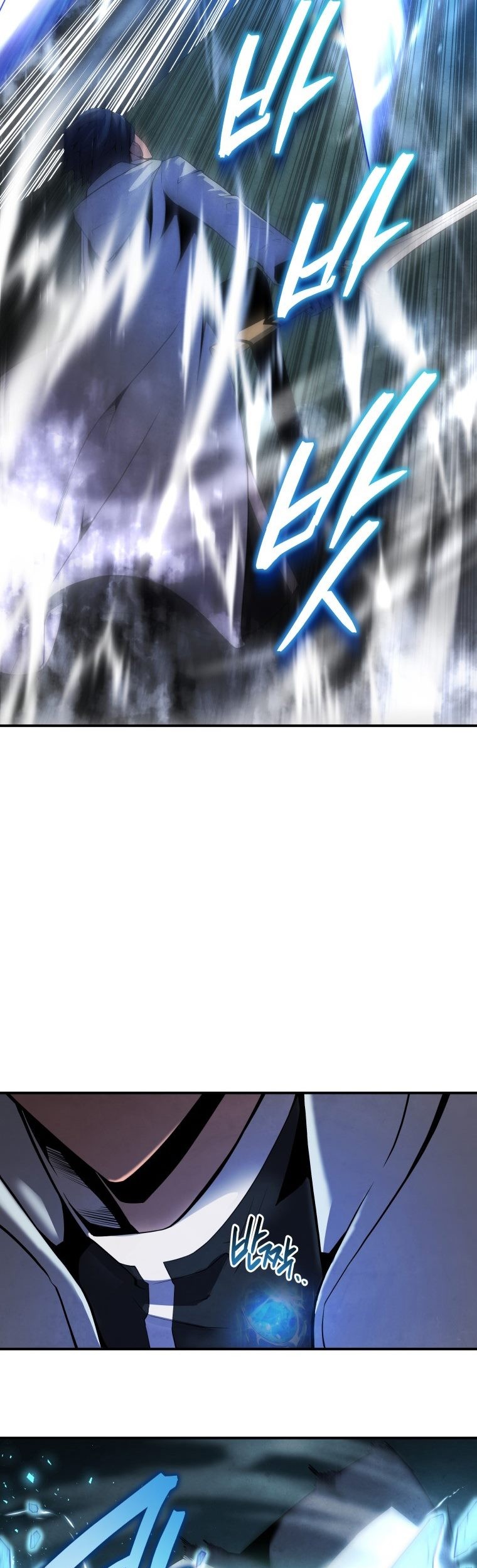 Chapter 17 - halaman 27