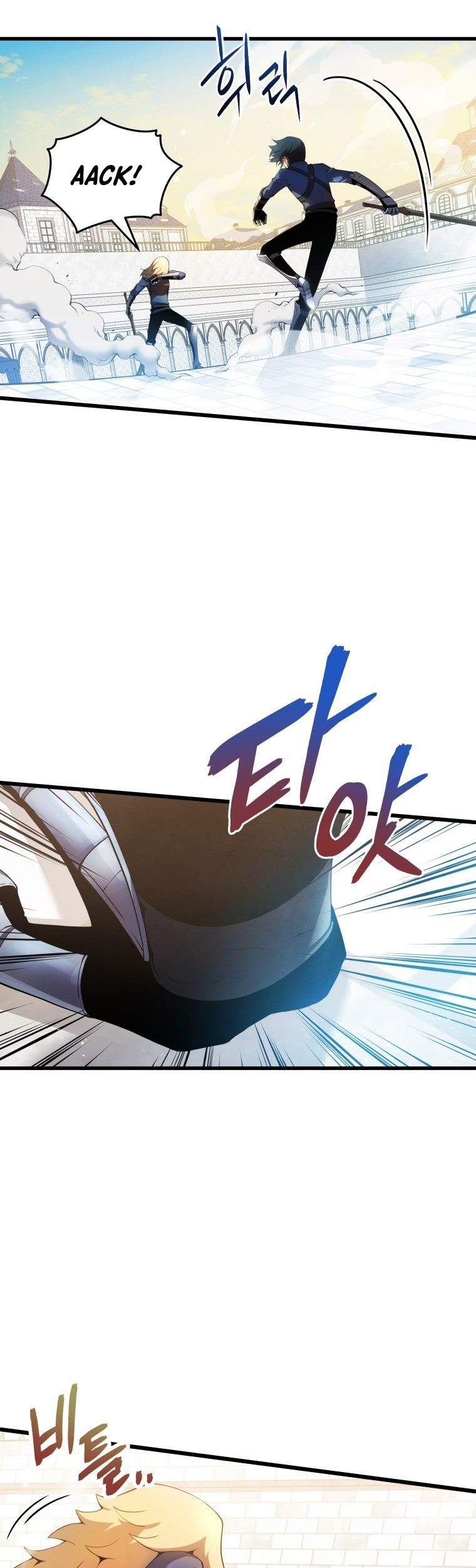Chapter 14 - halaman 21