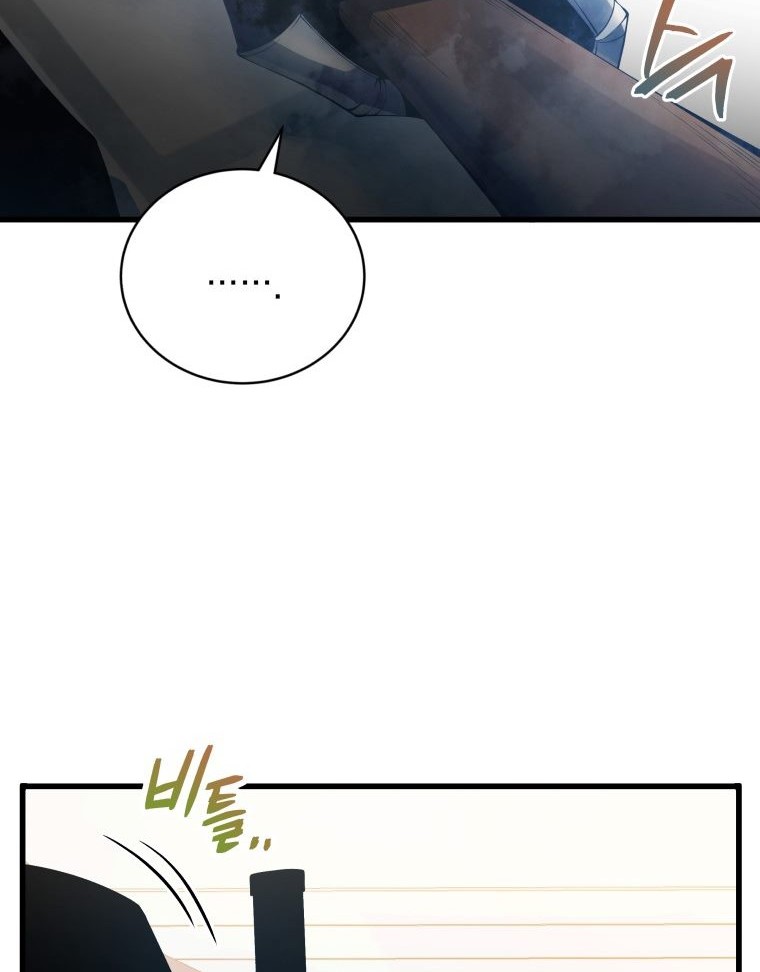Chapter 14 - halaman 30
