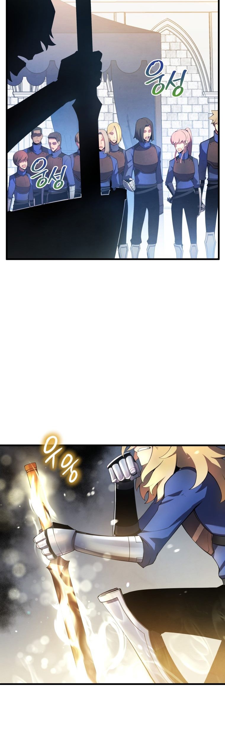 Chapter 14 - halaman 31