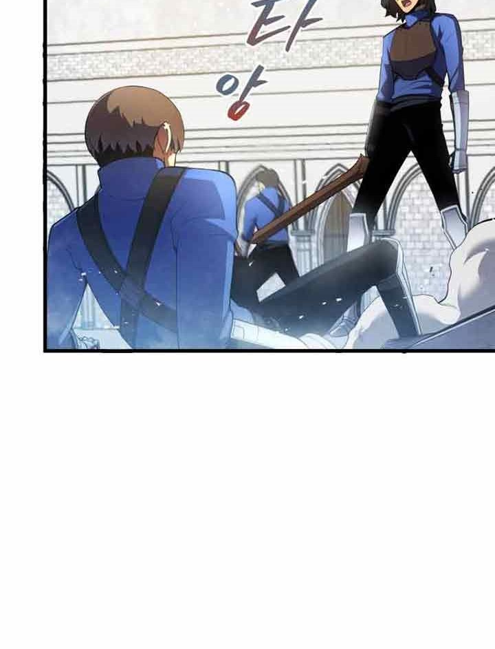 Chapter 13 - halaman 22