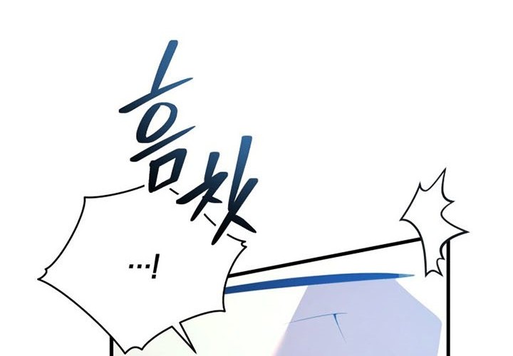 Chapter 5 - halaman 46