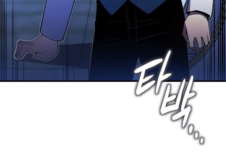 Chapter 5 - halaman 67