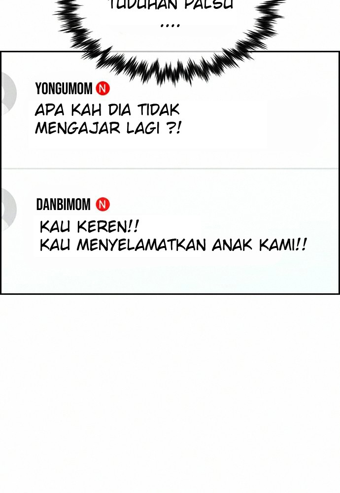 Chapter 82 - halaman 57