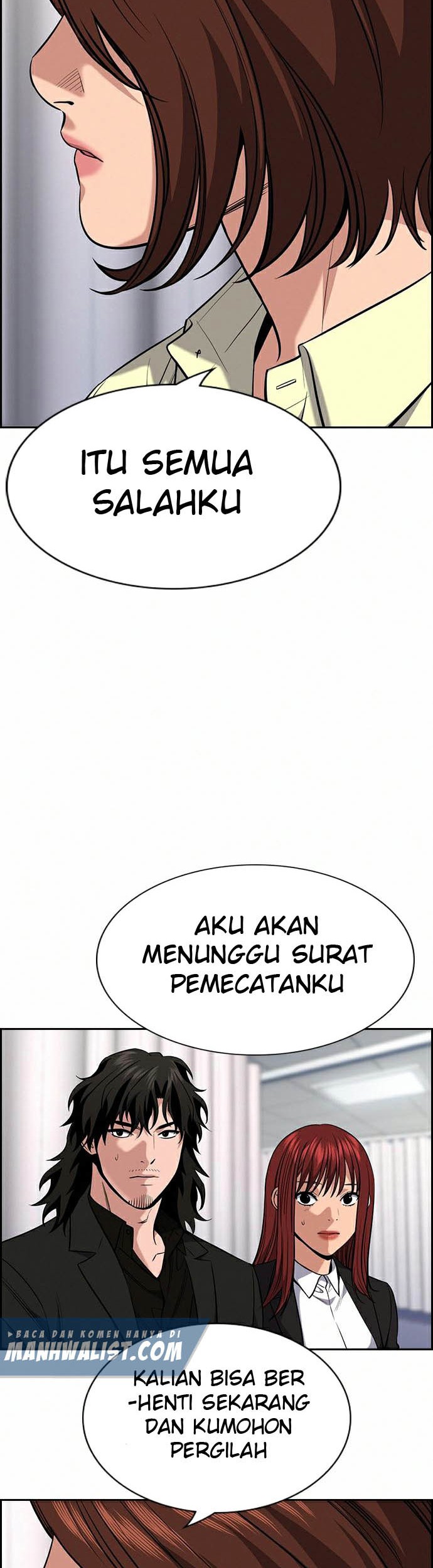 Chapter 82 - halaman 14