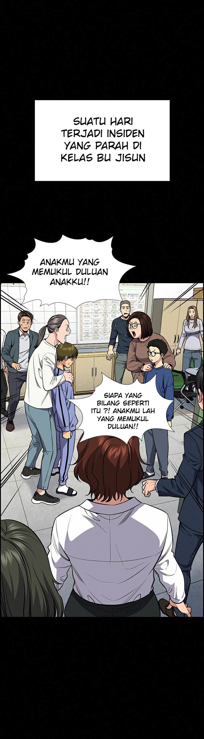 Chapter 82 - halaman 33