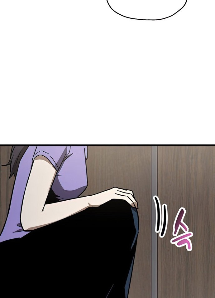Chapter 68 - halaman 16