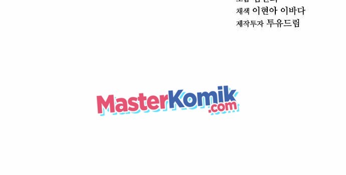 Chapter 19 - halaman 48