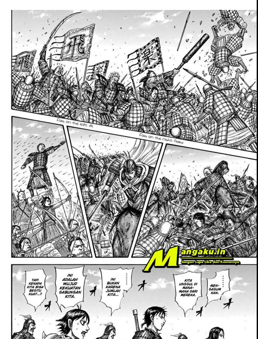 Chapter 718 - halaman 15