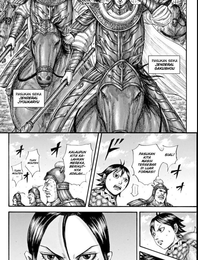 Chapter 718 - halaman 19