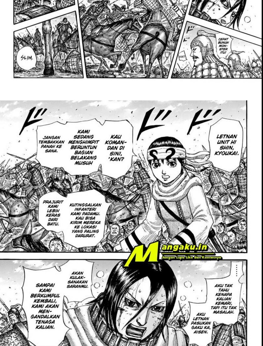 Chapter 718 - halaman 7