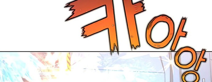 Chapter 86 - halaman 60