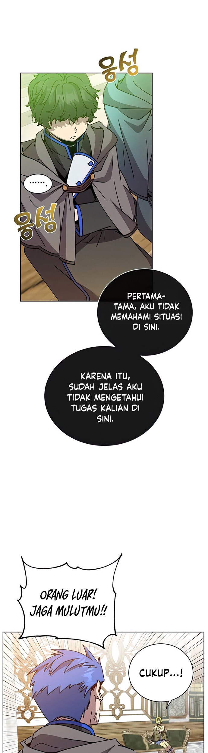 Chapter 86 - halaman 17