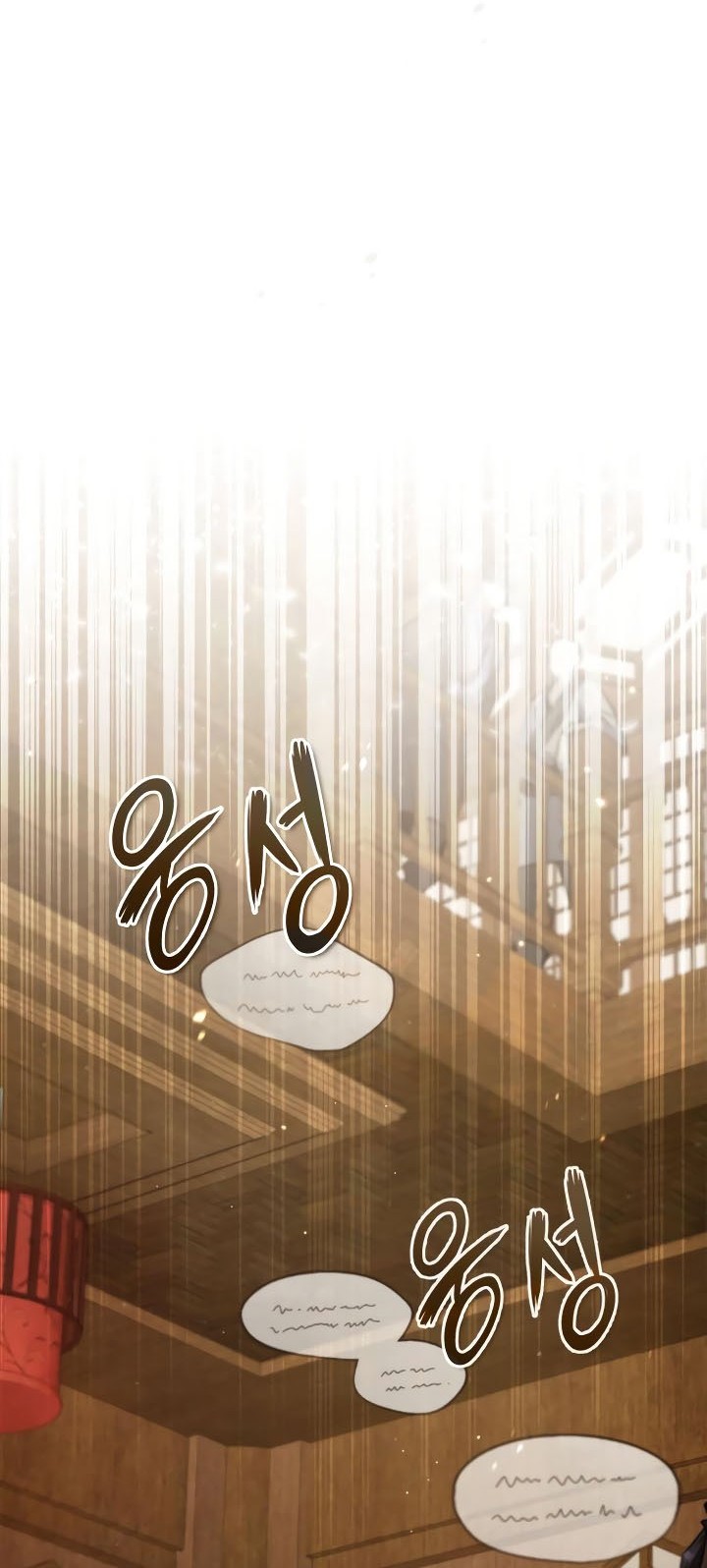 Chapter 33 - halaman 50
