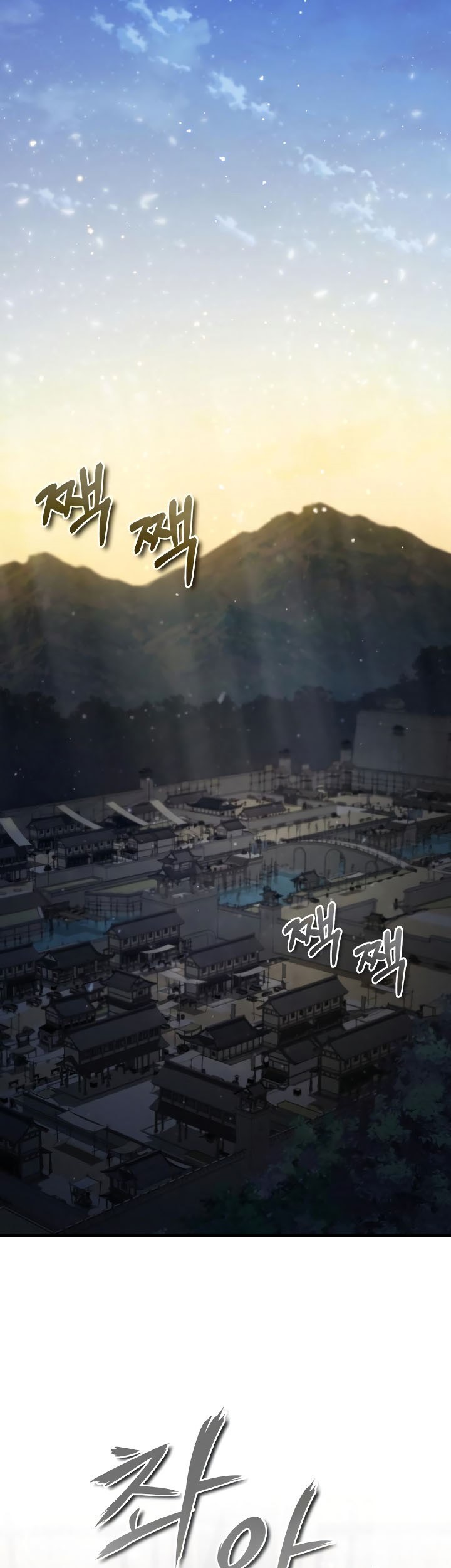 Chapter 33 - halaman 62