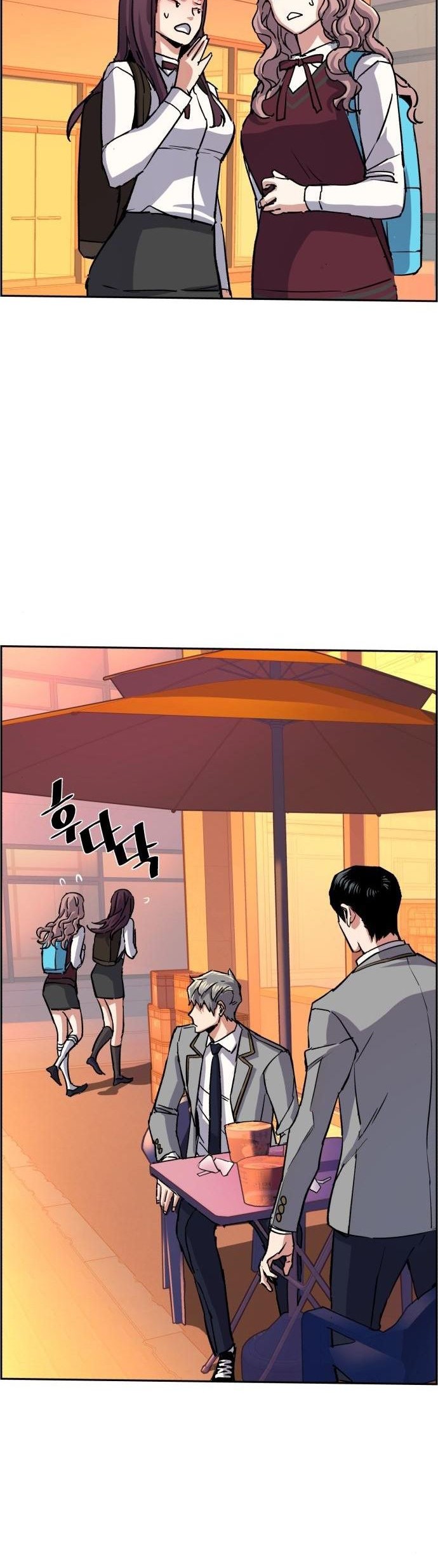 Chapter 84 - halaman 12