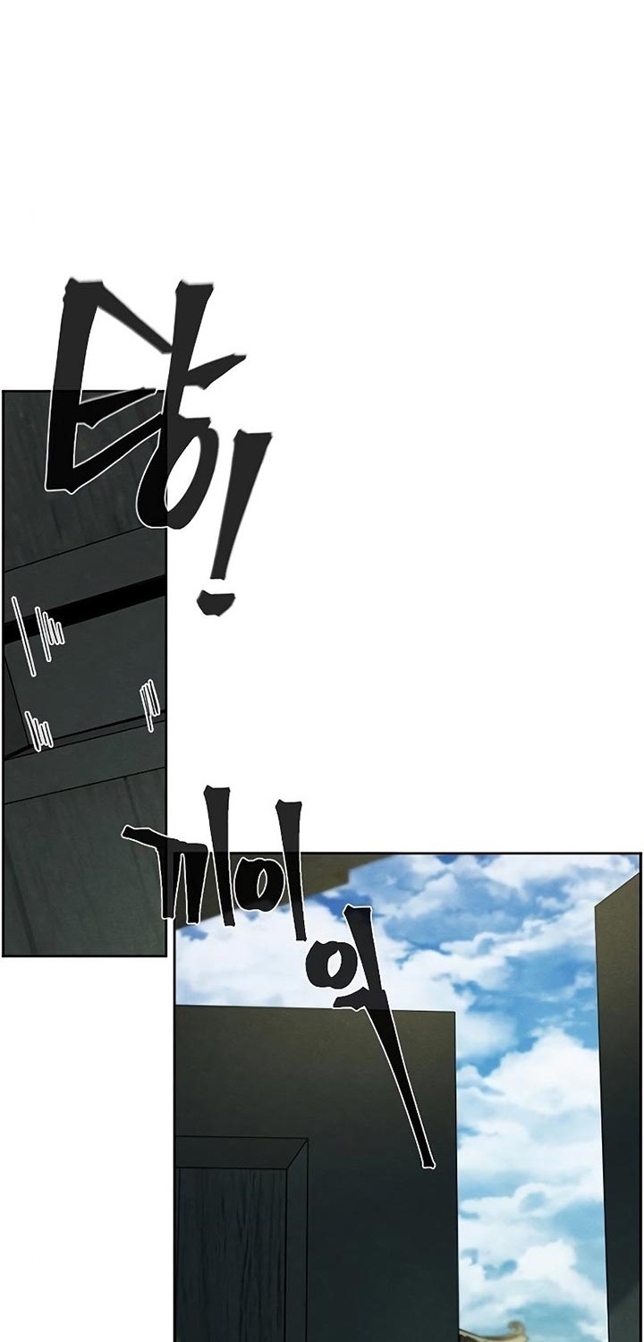 Chapter 46 - halaman 27
